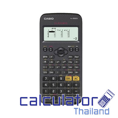 คาสิโอ / Casio รุ่น FX-350EX