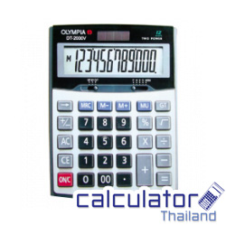 โอลิมเปีย / Olympia รุ่น DT-2000V