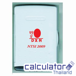 โอลิมเปีย / Olympia รุ่น OP-400 # Premium
