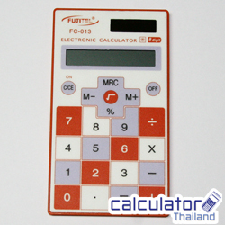 ฟูจิเทล / Fujitel รุ่น FC-013