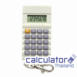 ฟูจิเทล / Fujitel รุ่น FC-907