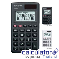 คาสิโอ / Casio รุ่น HS-8LV