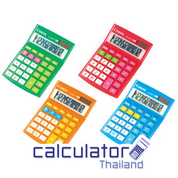 เครื่องคิดเลข แคนอน / Canon รุ่น LS-120V II