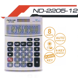 นีโอแคล / Neocal รุ่น ND-2205-12
