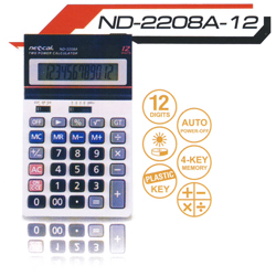 นีโอแคล / Neocal รุ่น ND-2208A-12