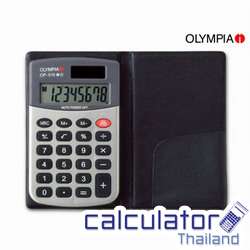 โอลิมเปีย / Olympia รุ่น OP-510