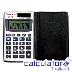 โอลิมเปีย / Olympia รุ่น OP-610