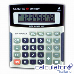 โอลิมเปีย / Olympia รุ่น SD-8100V