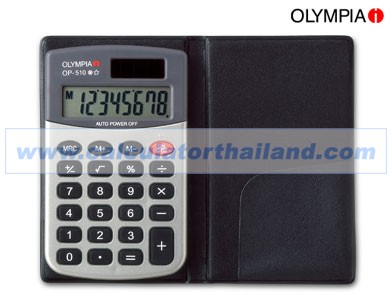 เครื่องคิดเลขรุ่น OP - 510
