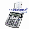 เครื่องคิดเลขรุ่น P23 - DTS V