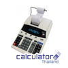 เครื่องคิดเลขโอลิมเปีย รุ่น CPD-312