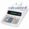 เครื่องคิดเลขโอลิมเปีย รุ่น CPD-514DM