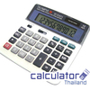 เครื่องคิดเลขรุ่น DT-1210TX
