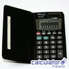 เครื่องคิดเลขฟูจิเทล รุ่น FC-017