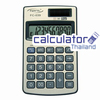 เครื่องคิดเลขฟูจิเทล รุ่น FC-039