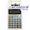 เครื่องคิดเลขแบบพิมพ์กระดาษ รุ่น FC-1188