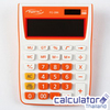 เครื่องคิดเลขฟูจิเทล รุ่น FC-286
