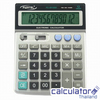 เครื่องคิดเลขฟูจิเทล รุ่น FC-3012SD