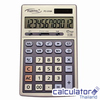 เครื่องคิดเลขฟูจิเทล รุ่น FC-318A