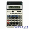 เครื่องคิดเลขฟูจิเทล รุ่น FC-355