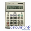 เครื่องคิดเลขรุ่น FC-607