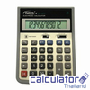 เครื่องคิดเลขรุ่น FC-871