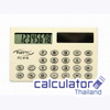 เครื่องคิดเลขรุ่น FC - 916