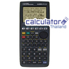 เครื่องคิดเลขวิทยาศาสตร์ รุ่น FX-2.0
