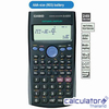 เครื่องคิดเลขวิทยาศาสตร์ รุ่น FX-82ES
