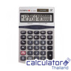 เครื่องคิดเลขโอลิมเปีย รุ่น HL-1220D