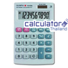 เครื่องคิดเลขรุ่น HL-810L
