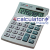 เครื่องคิดเลขรุ่น HL-812L