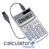 เครื่องคิดเลขรุ่น LS-12PC