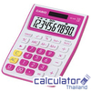 เครื่องคิดเลขรุ่น MS-10VC