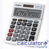เครื่องคิดเลขรุ่น MS-120TM