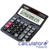 เครื่องคิดเลขรุ่น MS-470V