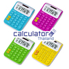 เครื่องคิดเลขรุ่น MS-6VC