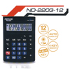 เครื่องคิดเลขนีโอแคล รุ่น ND-2203-12