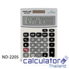 เครื่องคิดเลขนีโอแคล รุ่น ND-2205
