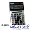 เครื่องคิดเลขนีโอแคล รุ่น ND-2209A-12
