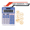 เครื่องคิดเลขนีโอแคล รุ่น ND-2220A-12