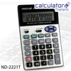 เครื่องคิดเลขนีโอแคล รุ่น ND-2221