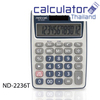 เครื่องคิดเลขนีโอแคล รุ่น ND-2236T-12