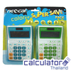 เครื่องคิดเลขรุ่น ND-2256