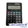 เครื่องคิดเลขรุ่น ND-2296