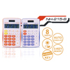 เครื่องคิดเลขรุ่น NH-215-8