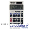 เครื่องคิดเลขรุ่น NH-305