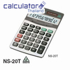 เครื่องคิดเลขรุ่น NS-20T