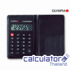 เครื่องคิดเลขรุ่น OP - 110