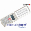 เครื่องคิดเลขรุ่น OP - 310